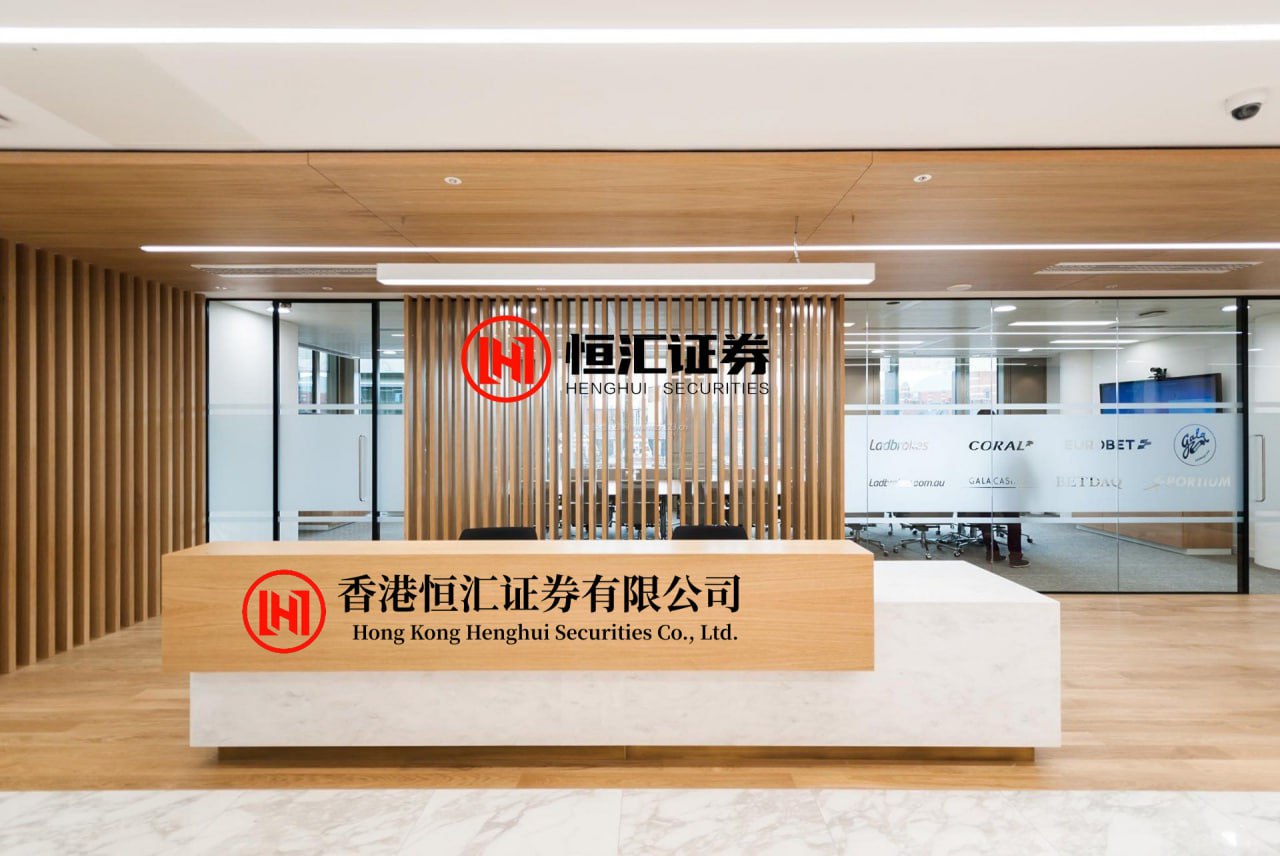 股票配资安全官网 350余位海内外嘉宾齐聚蓉城 第二届海外高新科技人才交流合作周正式开幕